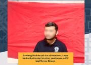 Gandeng Disdukcapil Kota Pekanbaru, Lapas Narkotika Rumbai lakukan perekaman e-KTP bagi Warga Binaan.